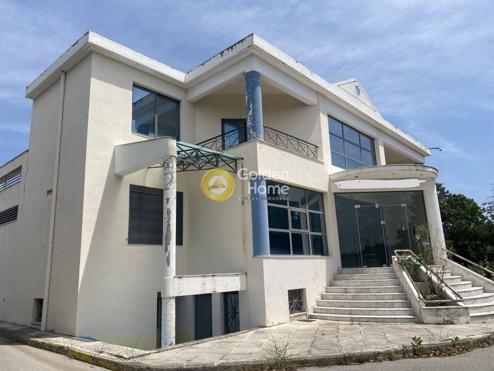 Εξωτερικός Χώρος