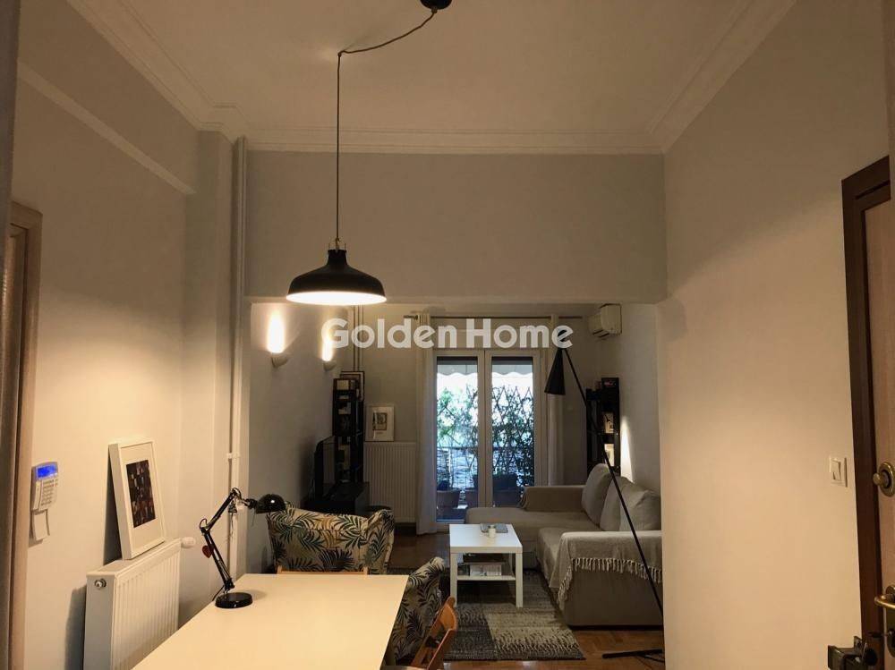 Τραπεζαρία