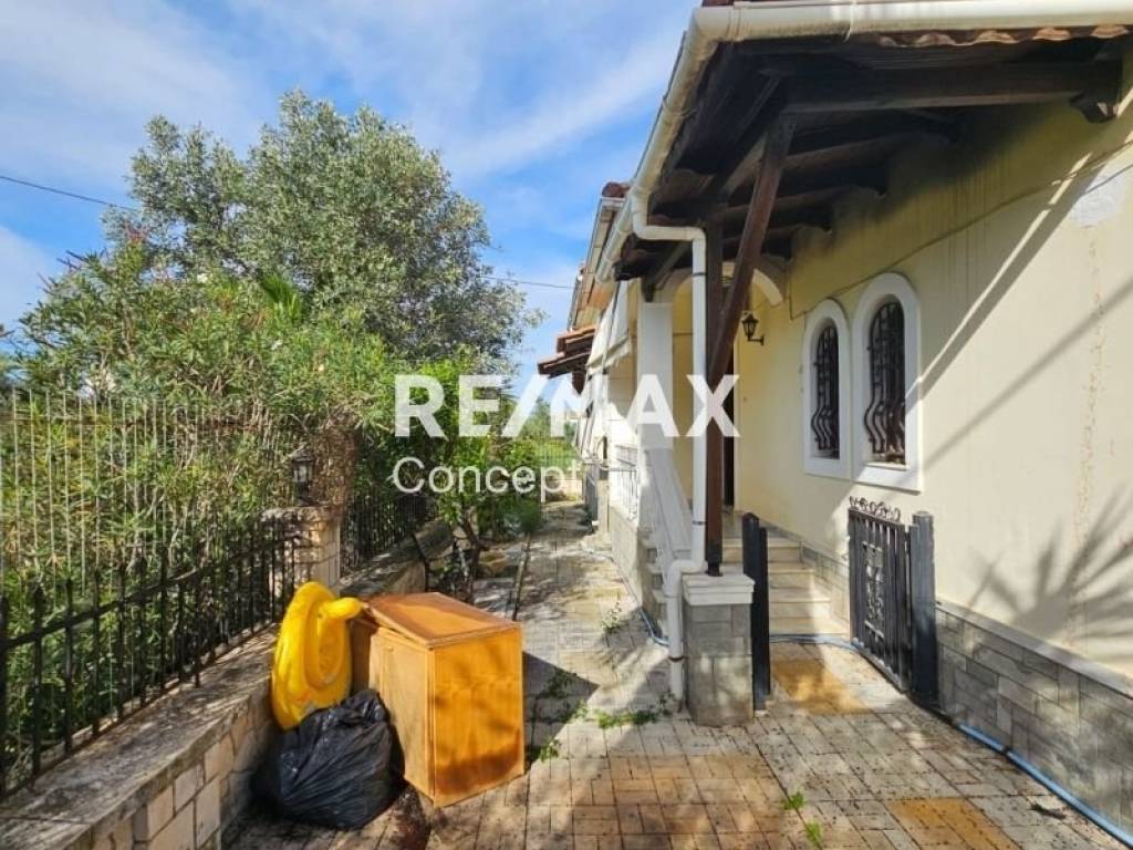 Εξωτερικός χώρος