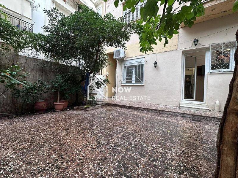 Εξωτερικός χώρος