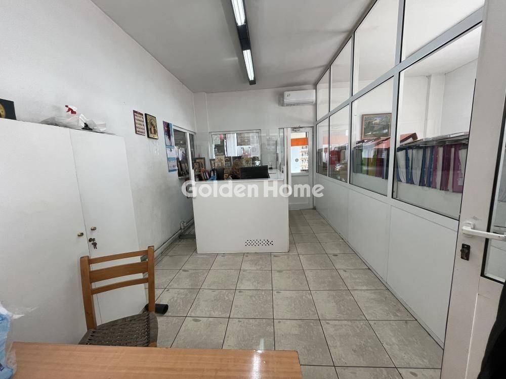 Κυρίως Χώρος