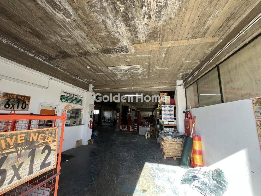 Κυρίως Χώρος