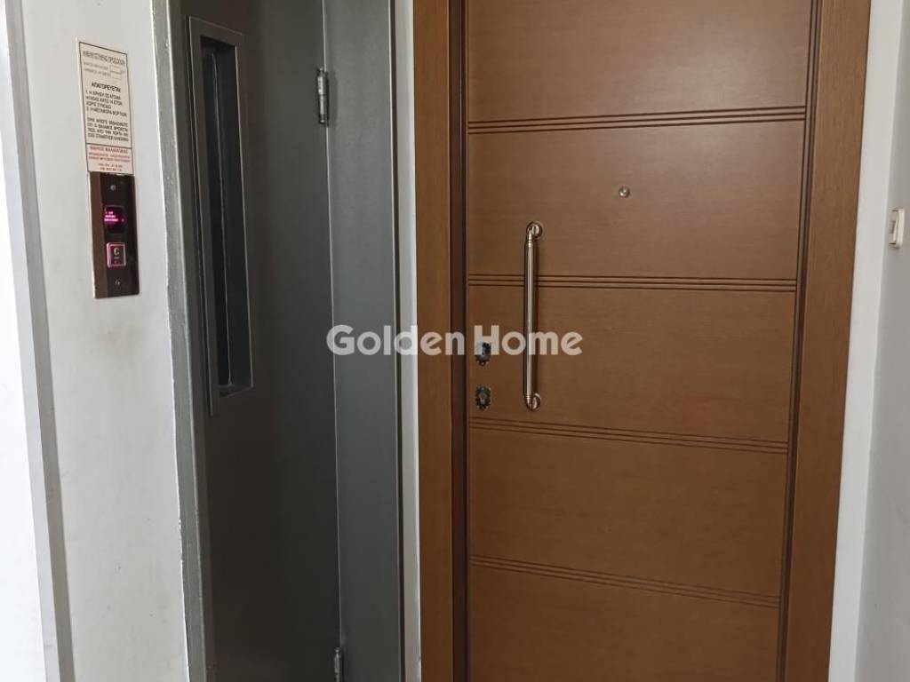 Ανελκυστήρας