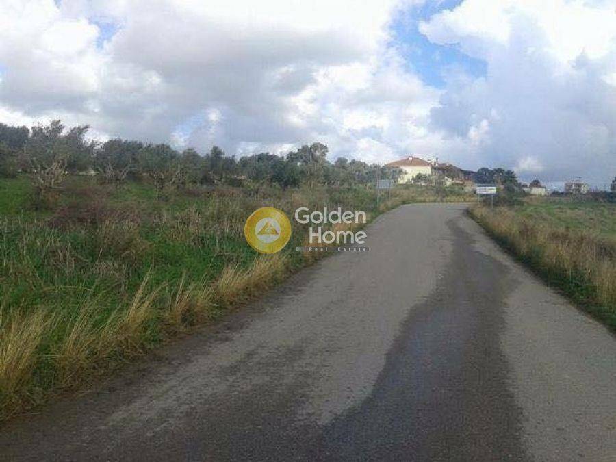 Εξωτερικός Χώρος