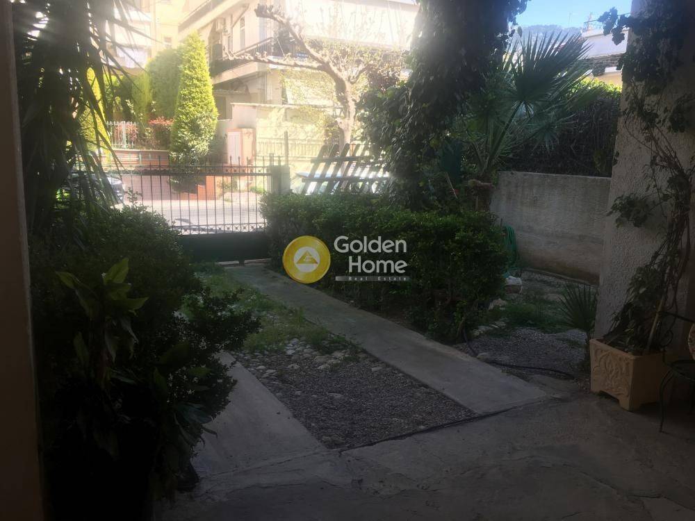 Εξωτερικός Χώρος