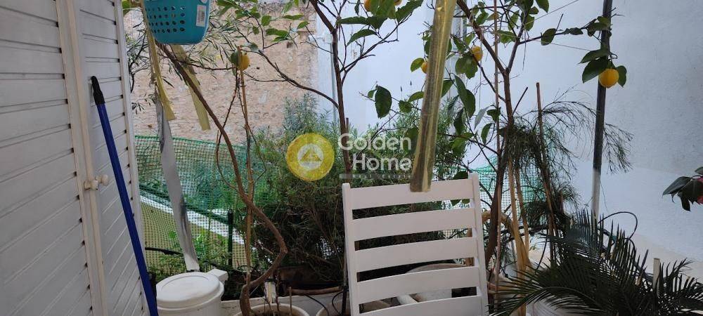 Εξωτερικός Χώρος