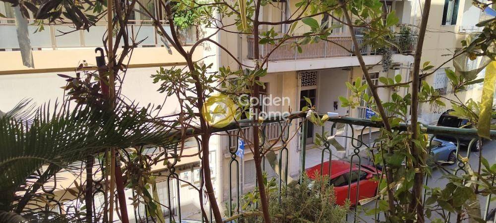 Κυρίως Χώρος