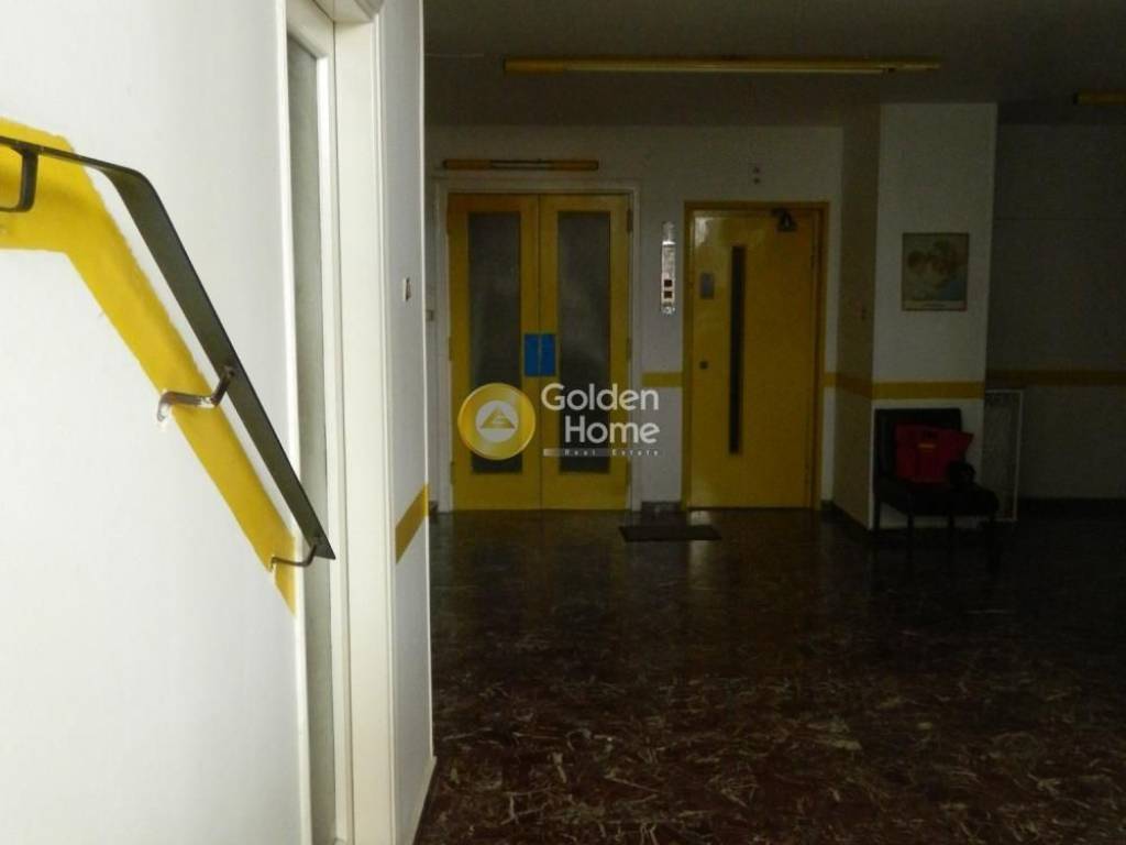 Κοινόχρηστος Χώρος