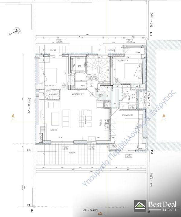 Εσωτερικοι χώροι