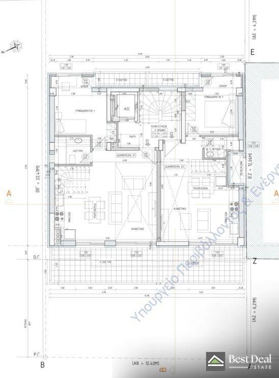 Εσωτερικοι χώροι