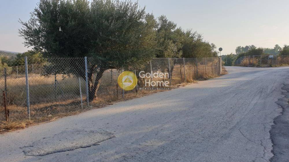 Εξωτερικός Χώρος