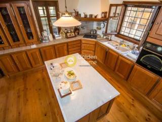 Τραπεζαρία