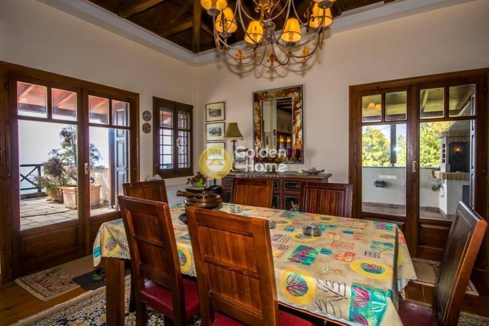 Τραπεζαρία