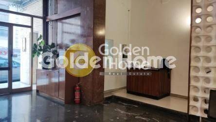 Κοινόχρηστος Χώρος