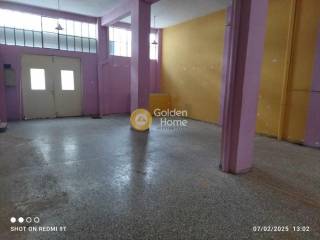 Κυρίως Χώρος