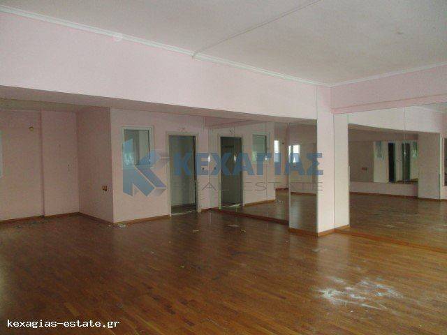 ΕΣΩΤΕΡΙΚΗ ΛΗΨΗ