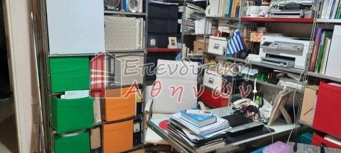 Ύπαρξη ανθρώπου