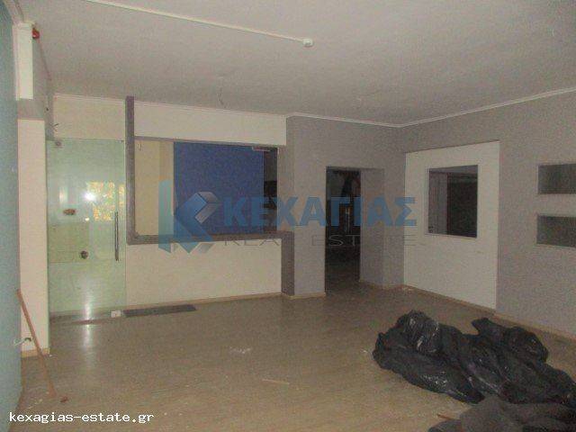 ΕΣΩΤΕΡΙΚΗ ΛΗΨΗ