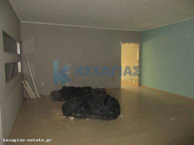 ΕΣΩΤΕΡΙΚΗ ΛΗΨΗ