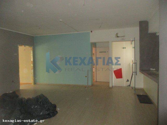 ΕΣΩΤΕΡΙΚΗ ΛΗΨΗ