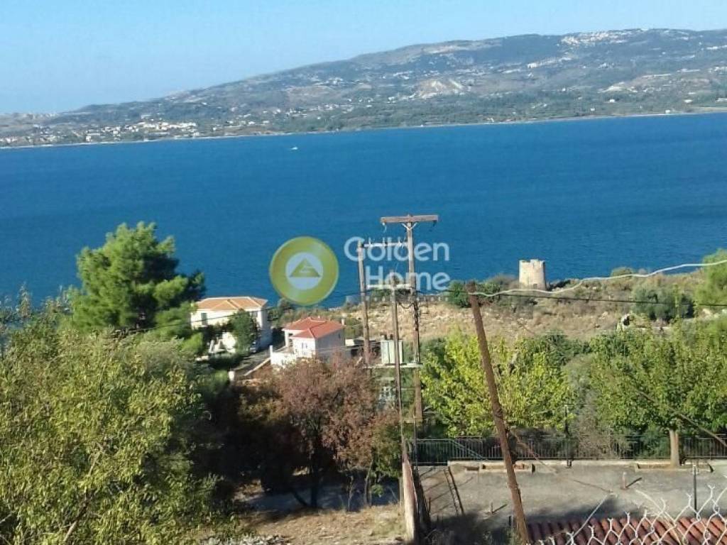 Εξωτερικός Χώρος