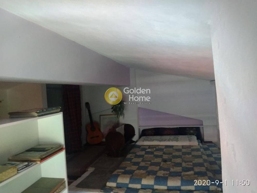 Βοηθητικός Χώρος