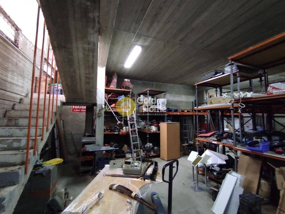 Κυρίως Χώρος