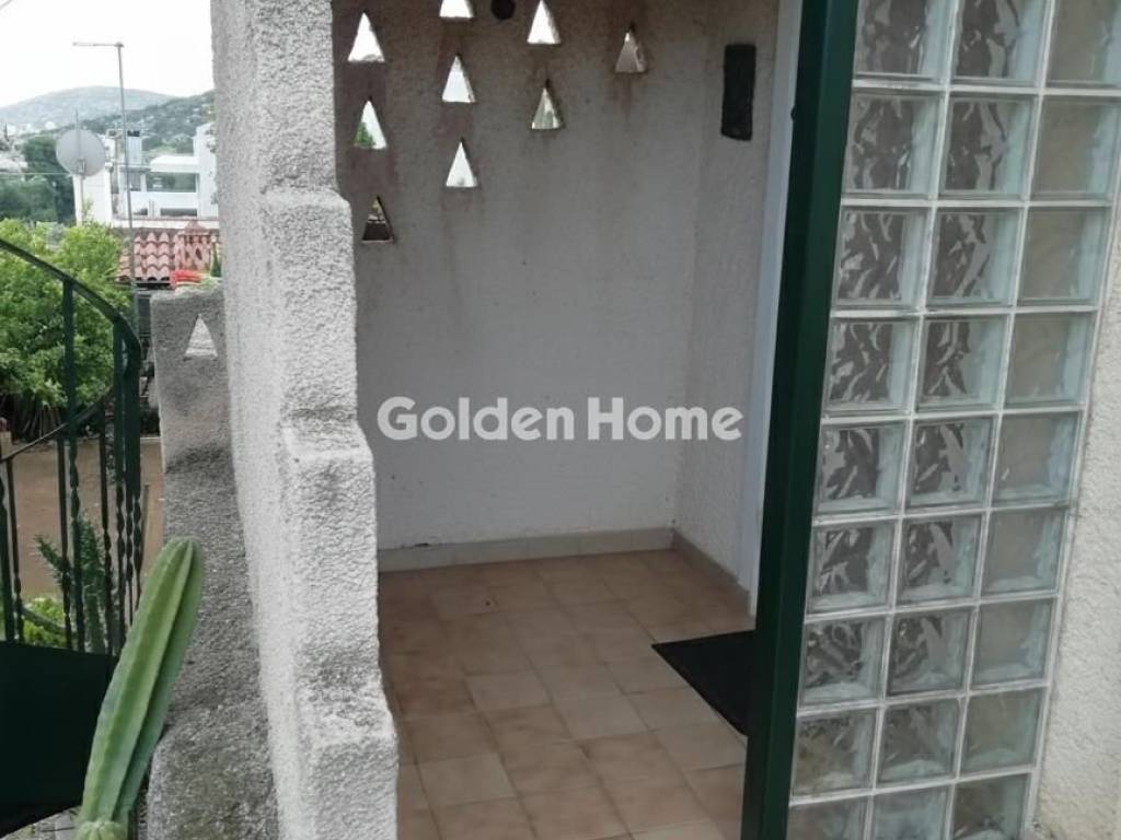 Εξωτερικός Χώρος