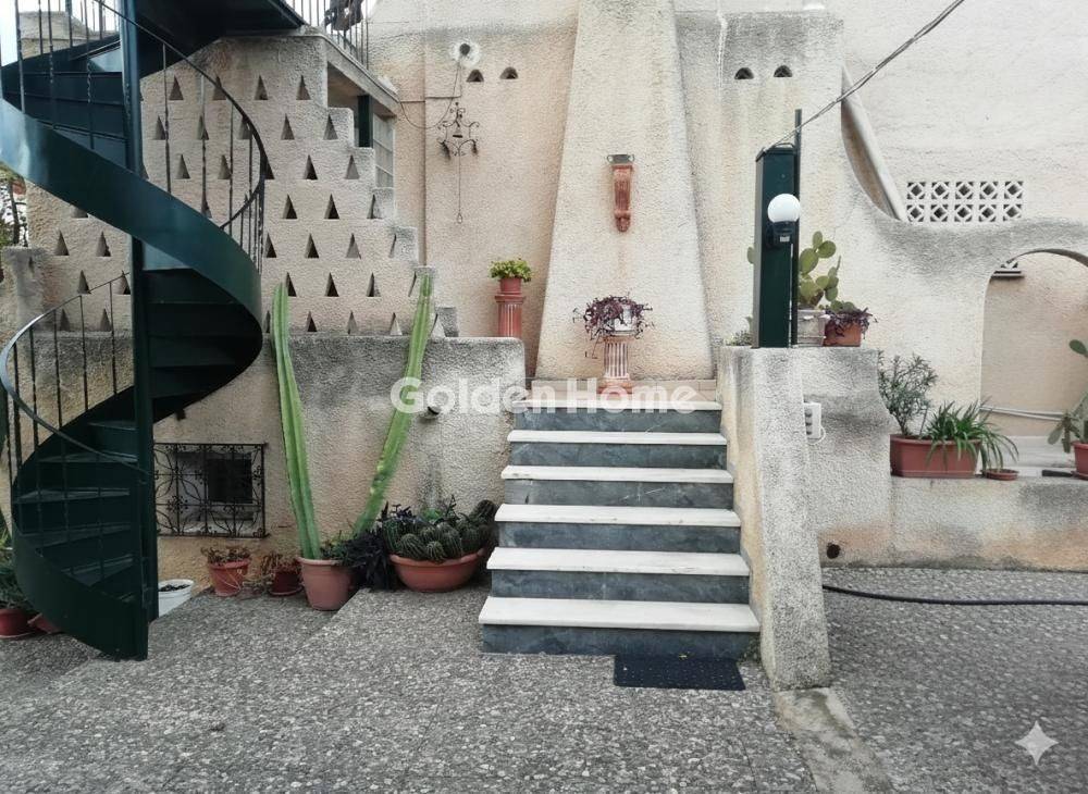 Εξωτερικός Χώρος