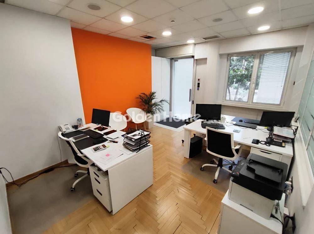 Κυρίως Χώρος