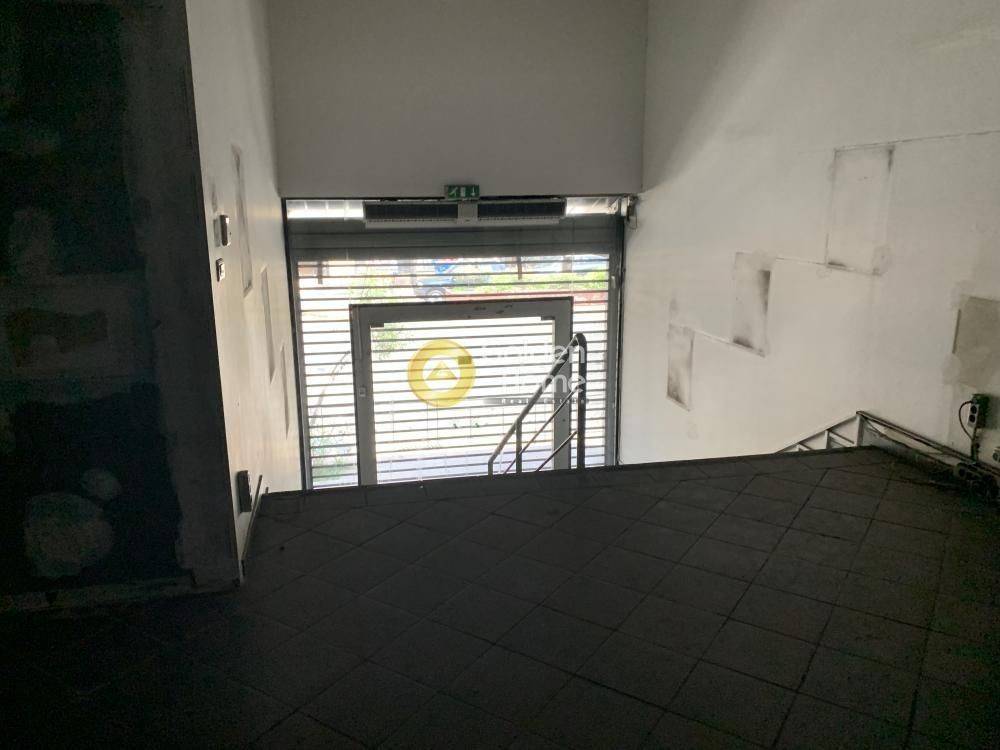 Κοινόχρηστος Χώρος