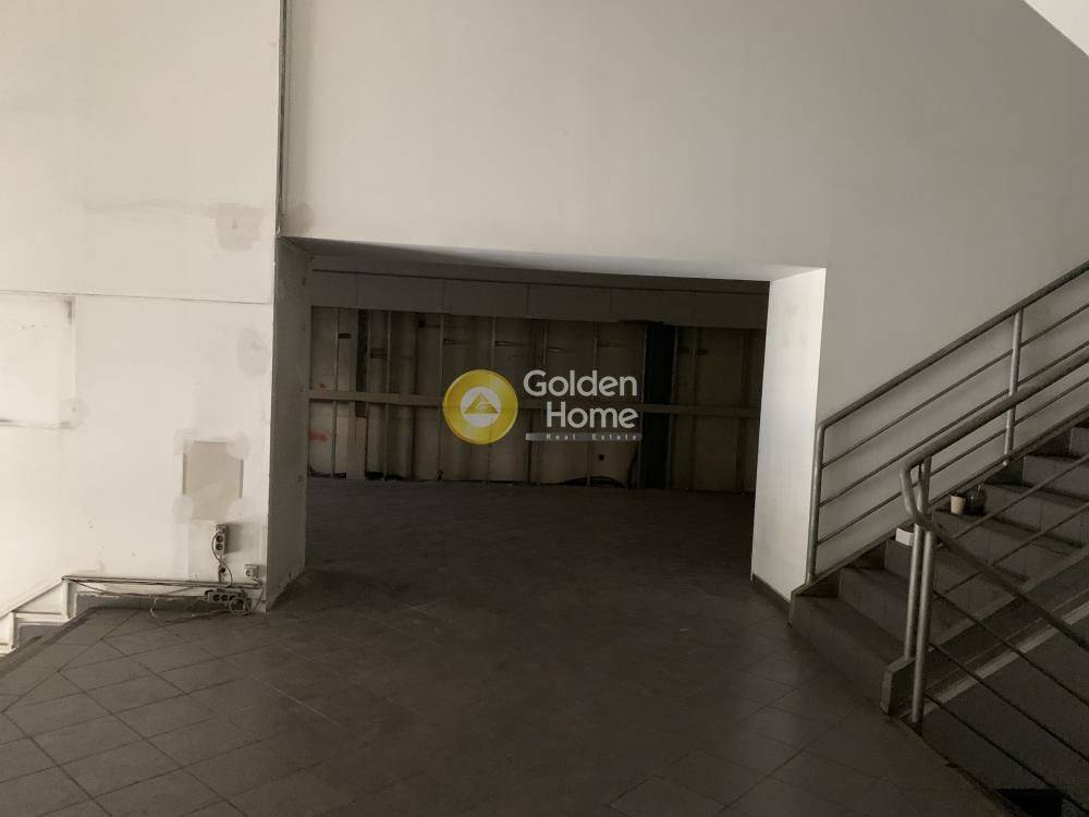 Εσωτερική Σκάλα