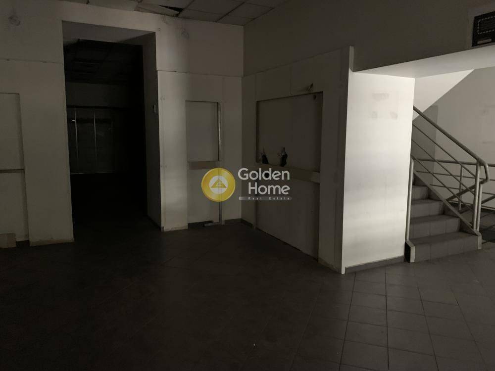 Εσωτερική Σκάλα