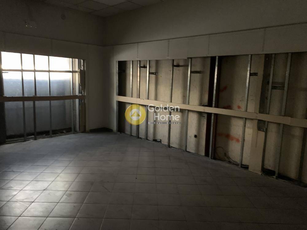 Κοινόχρηστος Χώρος