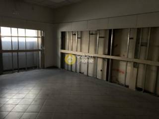 Κοινόχρηστος Χώρος