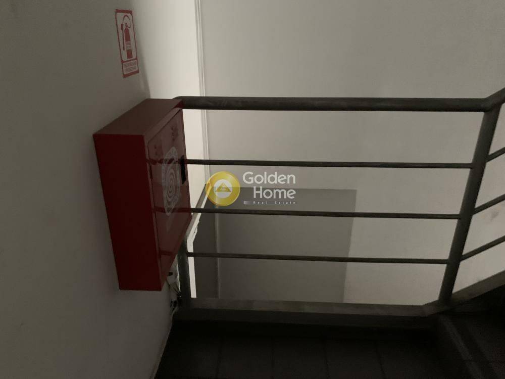 Εσωτερική Σκάλα