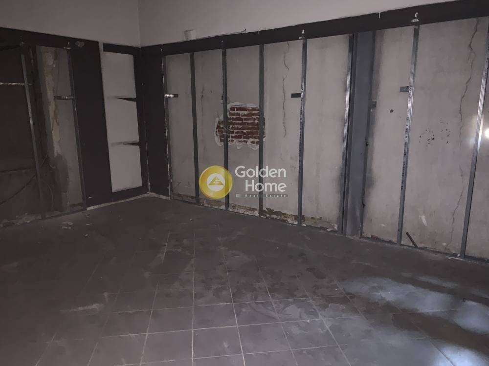 Βοηθητικός Χώρος