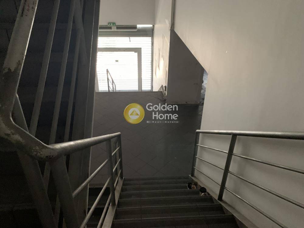 Εσωτερική Σκάλα