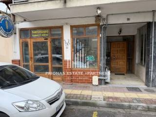 Εξωτερικός χώρος