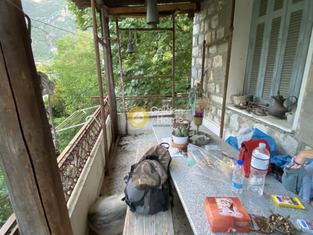 Εξωτερικός Χώρος