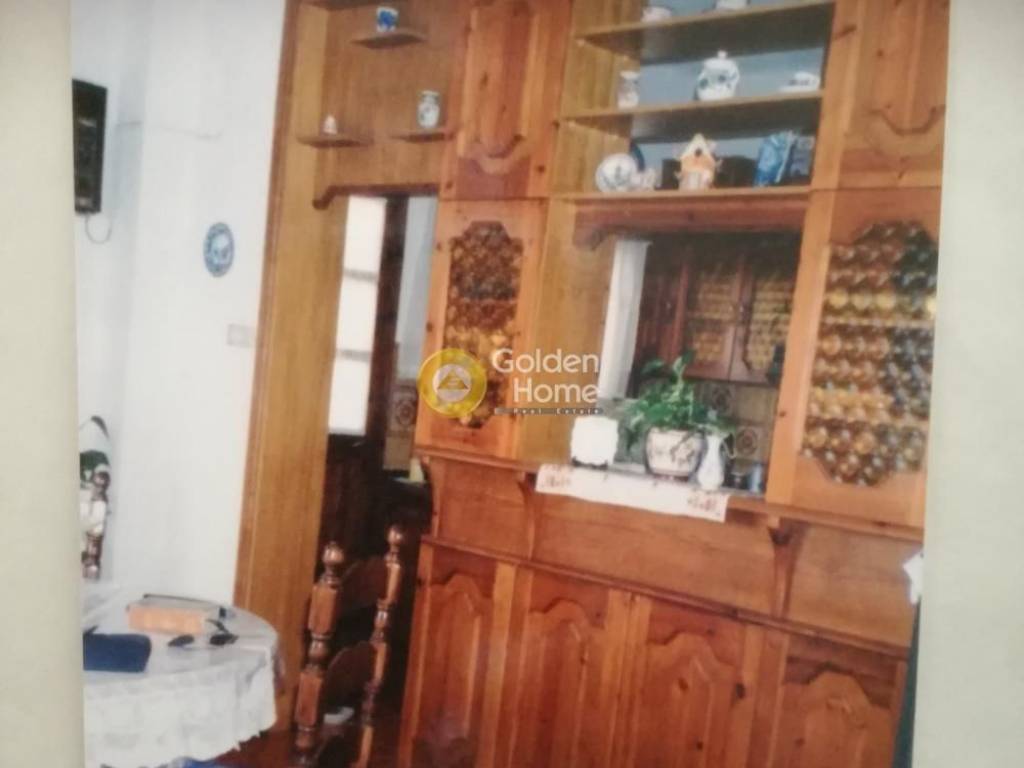 Τραπεζαρία