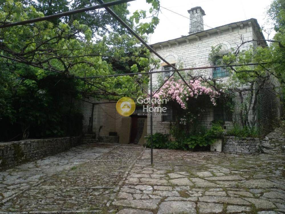 Εξωτερικός Χώρος