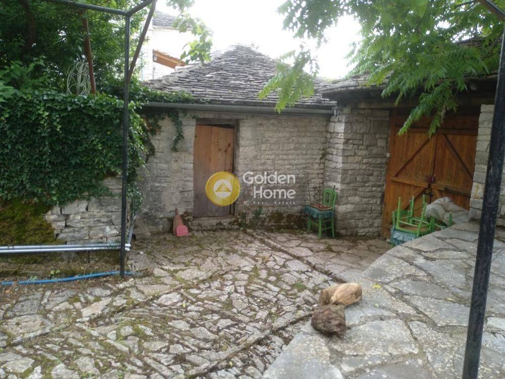 Εξωτερικός Χώρος