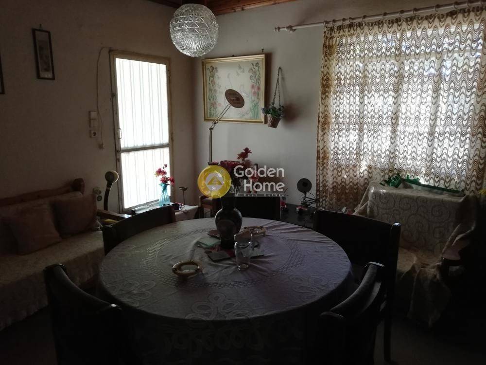 Τραπεζαρία