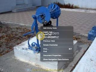 Κυρίως Χώρος