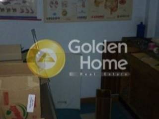 Κυρίως Χώρος