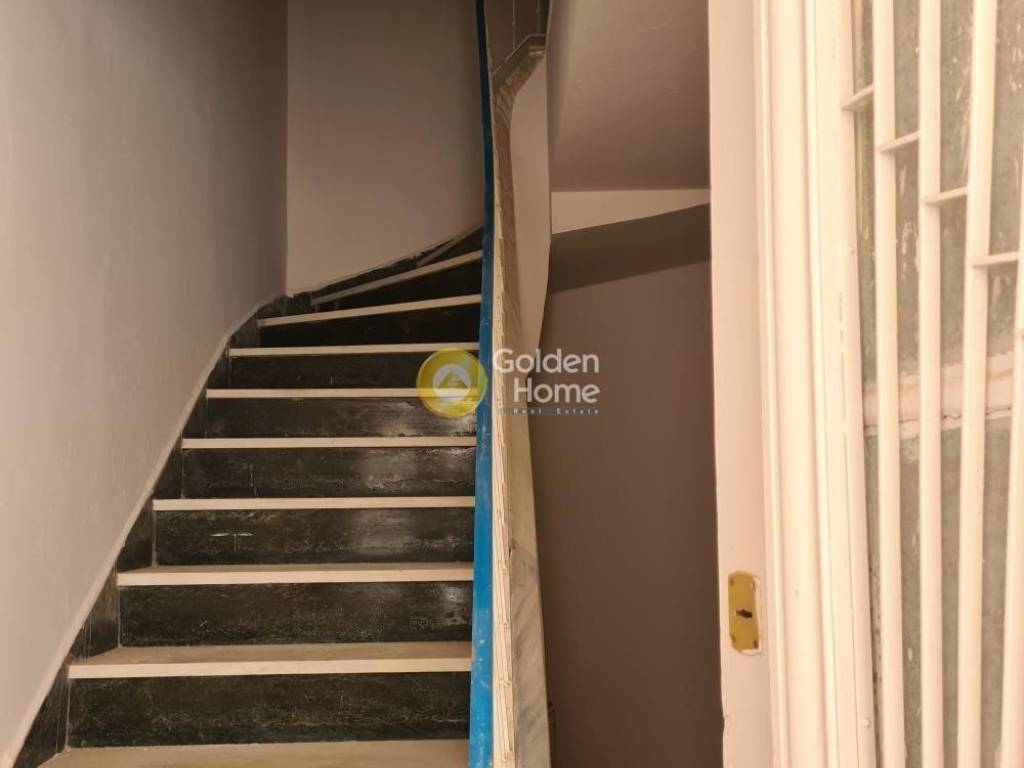 Εσωτερική Σκάλα