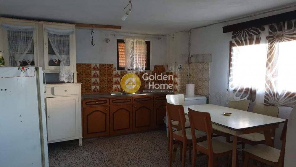 Τραπεζαρία