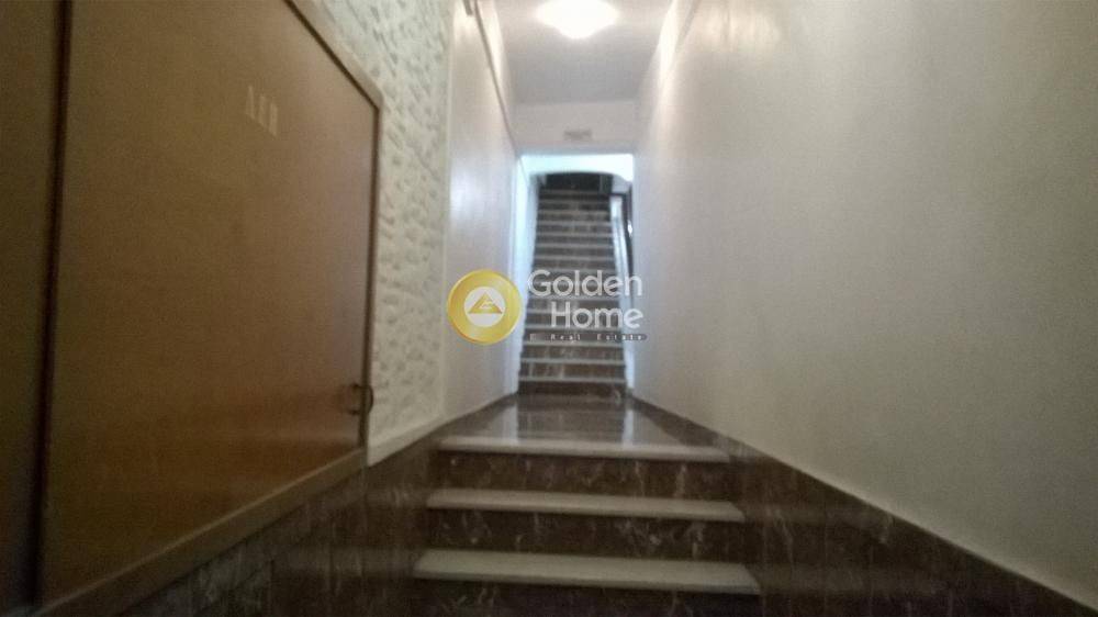 Κοινόχρηστος Χώρος