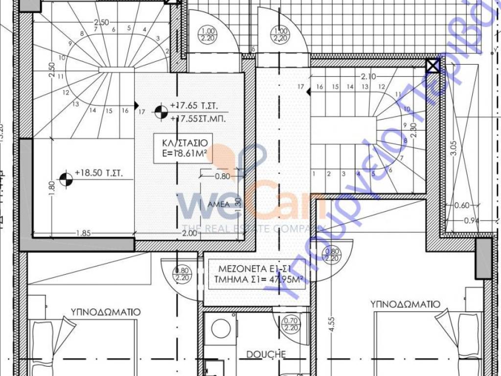 Εσωτερικοι χώροι